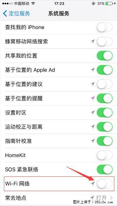 iPhone6S WIFI 不稳定的解决方法 - 生活百科 - 三亚生活社区 - 三亚28生活网 sanya.28life.com