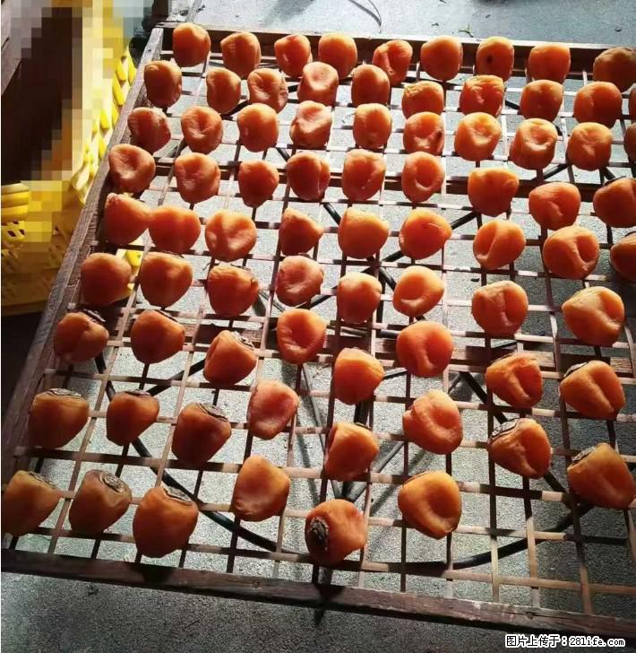 广西桂林平乐桥亭【柿饼之乡】2025年纯手工制作、无任何添加剂的第一批柿饼准备上市了,欢迎联系订购! - 土特产 - 饮食特产 - 三亚分类信息 - 三亚28生活网 sanya.28life.com