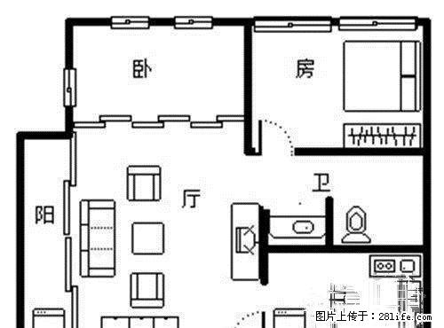 凤凰水城D区左岸全新两房,五 酒店配套,高品质社区 - 房屋出租 - 房屋租售 - 三亚分类信息 - 三亚28生活网 sanya.28life.com