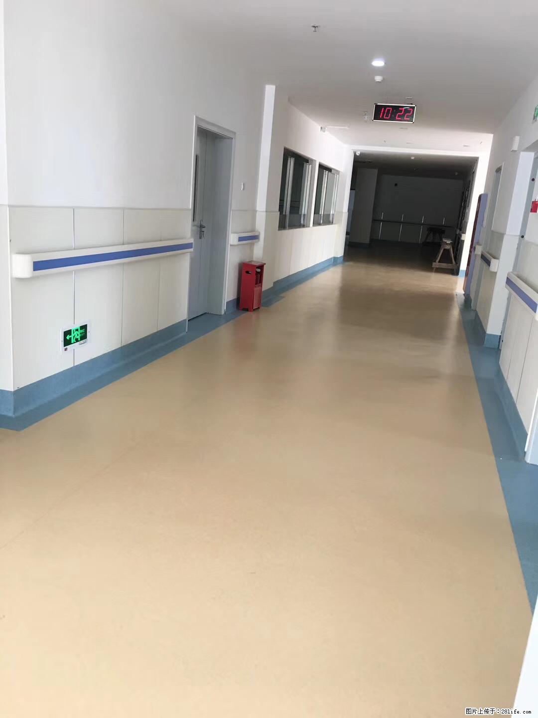 岁末焕新 | 专业地板养护,让您的地面日久常新! - 综合信息 - 其他综合 - 三亚分类信息 - 三亚28生活网 sanya.28life.com