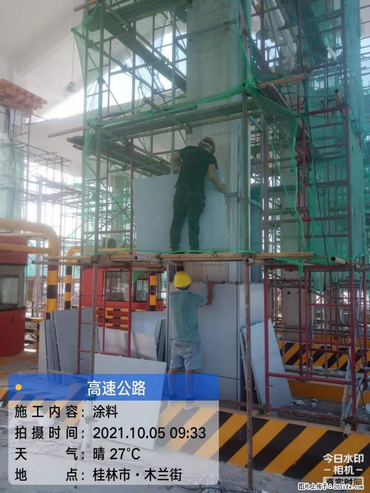 【桂林三象建筑材料有限公司】铝单板外装工程 - 新手上路 - 三亚生活社区 - 三亚28生活网 sanya.28life.com