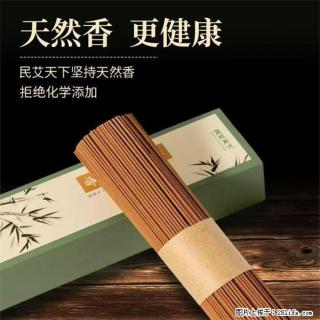 民艾天下天然线香家用室内檀香香薰 - 三亚28生活网 sanya.28life.com