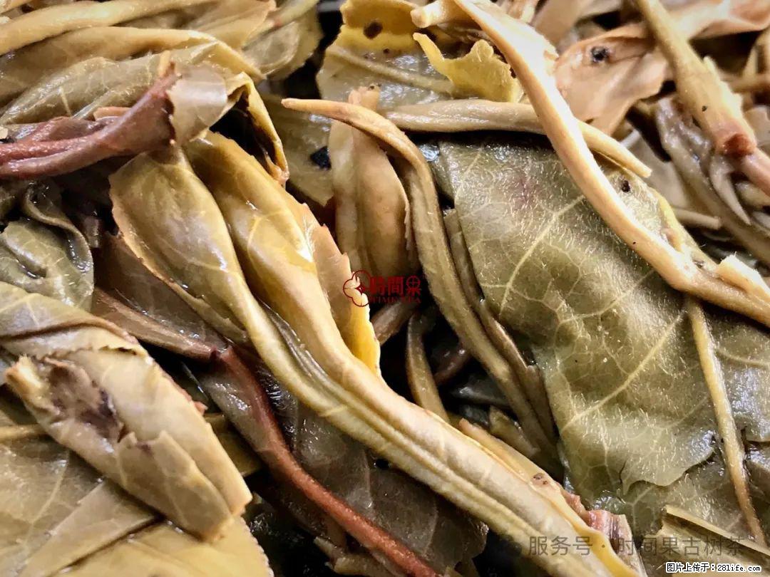 时间果百年古树龙珠普洱生茶 - 购物交流 - 三亚生活社区 - 三亚28生活网 sanya.28life.com