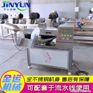 水饺馅斩拌机 全自动高速葱姜蒜斩碎机 火锅虾滑斩拌机 - 三亚28生活网 sanya.28life.com