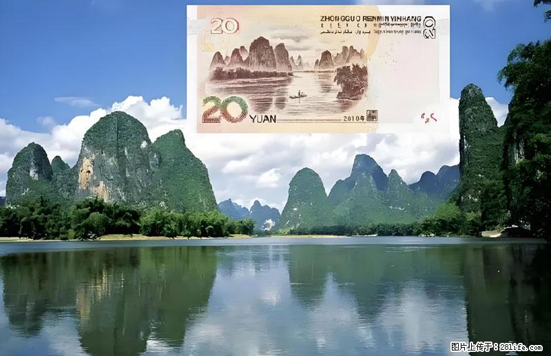 桂林旅游必去十大景点：象鼻山、独秀峰、两江四湖、七星公园、漓江、龙脊梯田、阳朔西街、遇龙河、银子岩等 - 游山玩水 - 三亚生活社区 - 三亚28生活网 sanya.28life.com